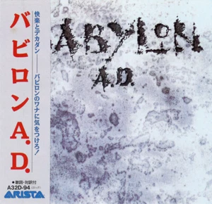 Babylon A.D. - S/T Same CD 1989 JAPAN OBI VERY RARE A32D-94 - Picture 1 of 1