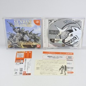 Dreamcast GUNDAM GAIDEN Side Story 0079 T-13302M Spine * 2759 Sega dc