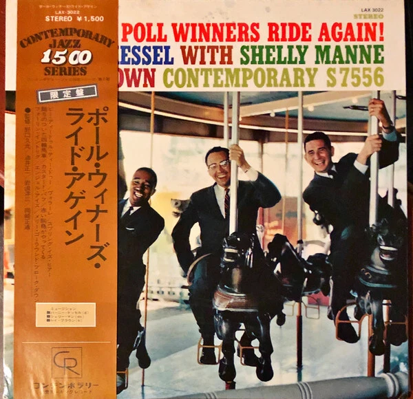 The Poll Winners - Ride Again! / VG / LP, Album, Ltd, RE Foto 1 de 1
