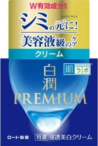 Hada Labo Shirojun Premium Medicinal Penetrating Whitening Cream 50g face - Picture 1 of 7