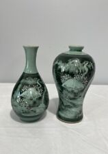 Vintage Korean Celadon Meiping Crackle Vases green Village motif Set Of 2 Signed
