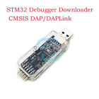 CMSIS DAP / DAPLink 5V Emulator STM32 Debugger Przenośny downloader Gniazdo USB 5pin