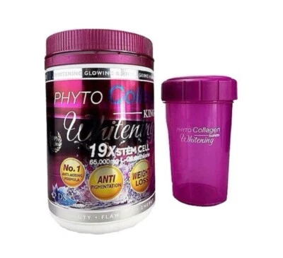 Fito Colágeno Super Blanqueador Piel Antienvejecimiento 19X CÉLULAS MADRE Foto 1 de 4
