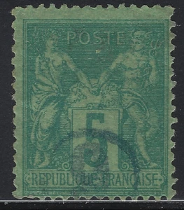 JA-15-8-4 Jour de l'An: nombre 9 bleu dans un cercle sur n°75 - Imagen 1 de 1