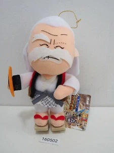Fatal Fury 160502 Jubei Yamada SNK 1993 Neogeo Japan Plush TAG 9" Toy Doll - Picture 1 of 9
