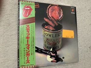 The Rolling Stones – Sticky Fingers Japan MINI LP SHM CD / Sealed New. - Bild 1 von 3