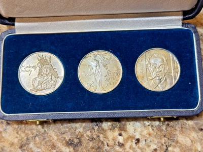 1976 HUNGARY MUNKÁCSY DERKOVITS MERSE ANTIQUE SILVER PROOF 200 FORINT COIN SET - Image 1 of 4