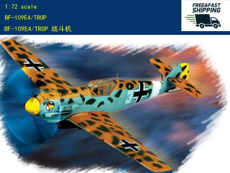 HOBBY BOSS 80261 1/72 Scale BF-109E4/TROP Aircraft Model kit - Image 1 of 1