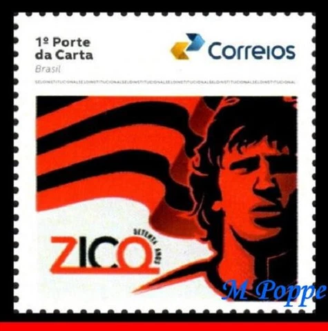 23-53 BRAZIL 2023 ZICO, 70 YEARS, NTL TEAM STAR, FLAMENGO, SOCCER/FOOTBALL MNH Cover