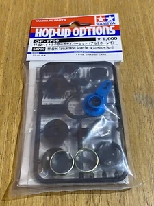 Tamiya 54799 TT02 Hi-Torque Servo Saver Set Hop Up Options 1/10 NIP - Picture 1 of 7