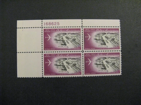 Canal Zone #C39 MNH  b23.7 383 Cover