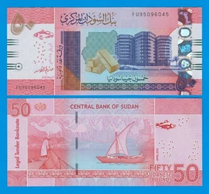 Sudan 50 Pounds 2018 P 76 UNC - Picture 1 of 1