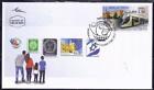Israel Jerusalem Stamp Exhibition 2018 Atm Machine Label Fdc