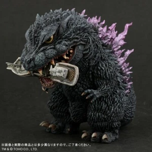 Japan Rare X-Plus Defo Real Series Godzilla 1999 Painted Figure Ric Toy Limited - Picture 1 of 6