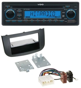 VDO AUX MP3 1DIN CD USB Autoradio für Mitsubishi Colt Z30/Z30G/Z3B/Z3V ab 08 - Bild 1 von 5