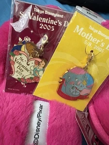Tokyo Disneyland Charms 2 Neu 2005 Dumbo Die Schöne und das Biest Valentinstag Muttertag - Bild 1 von 5