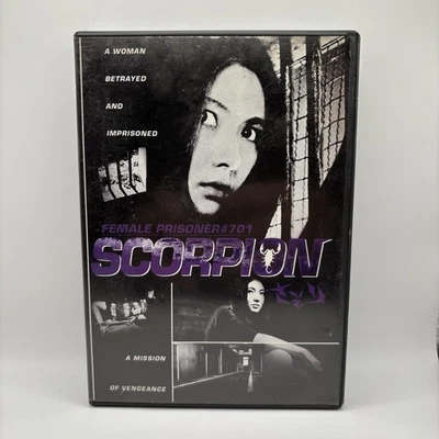 FEMALE PRISONER 701 SCORPION - DVD - 1972 Uncut Version - JAPANESE CULT FILM - Image 1 of 4