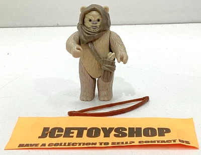 1985 VINTAGE KENNER STAR WARS POTF LAST 17 EWOK LUMAT COMPLETO ORIGINAL - Imagem 1 de 4