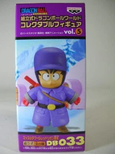 Figura Dragon Ball WCF vol.5 Muscle Tower & Red Ribbon Son Goku DB033 Banpresto - Imagen 1 de 1