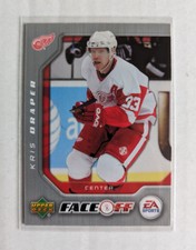 2007-08 Upper Deck Victory EA Sports Face-Off #FO4 Kris Draper