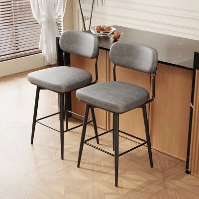 Set of 2 PU Leather Bar Stools 27.17"Counter Height Swivel Barstools Chairs Gray - Image 1 of 4