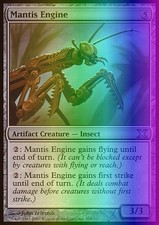 Magic the Gathering MTG Mantis Engine (333) Tenth Edition   LP FOIL