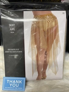 Gilded Glam Skirt Gold Queen Fancy Dress Up Halloween Adult Costume Accessory - Picture 1 of 1