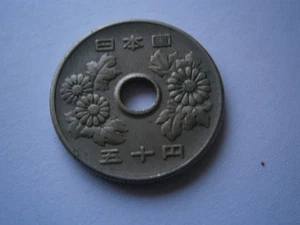 JAPAN 1967 Year 42 50 Sen Coin CIRCULATED- FREE POSTAGE! - Picture 1 of 2