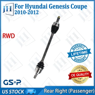 OE Rear Right Passenger CV Axle Shaft For 2010-2012 Hyundai Genesis Coupe RWD Foto 1 de 4