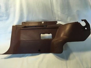 1982 1983 1984 1985 Toyota Celica Supra Interior Lower RH Quarter Panel Cover - Picture 1 of 10