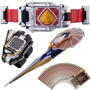 Bandai Kamen Reiterklinge komplette Auswahl Modifikation Blaybuckle & Rouse - Bild 1 von 8