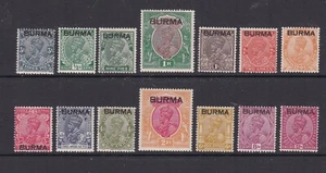Burma - SG 1/14 - m/m - 1937 - 3p - 2r of India - overprinted - Picture 1 of 1