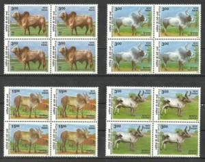 India 2000 Indigenous breeds Cattle Fauna Agriculture 4v stamps Blk/4 MNH - Picture 1 of 3