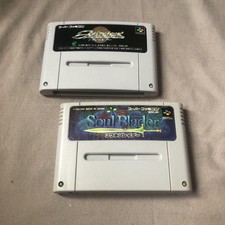 SNES SFC 2-piece set ActRaiser Soul Blazer Enix Works!