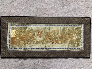 Vintage Japanische Seide Tischdecke Läufer 25 1/2"x 11 3/4" Goldgewinde Verziert - Bild 1 von 12