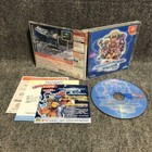 PHANTASY STAR ONLINE VER.2 JAP SEGA DREAMCAST