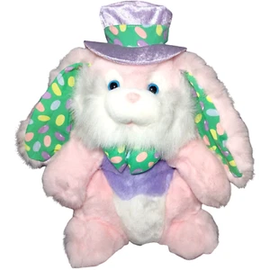 15" Plush Tb Trading Pink Easter Bunny Jellybean Ears Purple Hat Soft Toy - Picture 1 of 4
