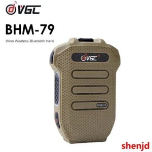 NEW Sandy Yellow BHM-79 Bluetooth Wireless Walkie Talkie Microphone Handheld Mic - Picture 1 of 9