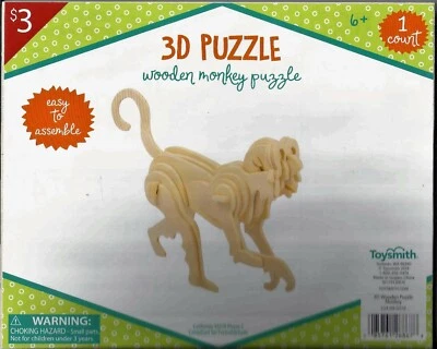 Toysmith 3D Wooden Monkey Puzzle Easy to Assemble Ages 6+ New - Image 1 of 2
