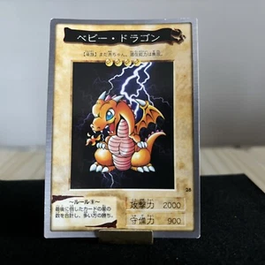 Tarjeta Baby Dragon Bandai Yu-Gi-Oh YUGIOH 2ª Normal Rara Envío Gratis - Imagen 1 de 3