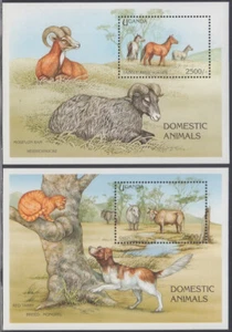 UGANDA Sc # 1367-8 CPL MNH JUEGO de 2 S/S - ANIMALES DOMÉSTICOS - CABALLOS Y BUEYES - Imagen 1 de 1