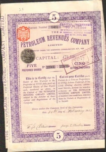 PETROLEUM REVENUE CY 1913 (ROYAUME UNI) (V) - Picture 1 of 1