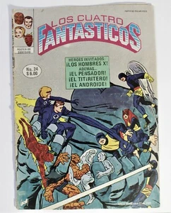 Marvel FANTASTIC FOUR LOS CUATRO FANTASTICOS Comic #24 Spanish Issue 1980 - Picture 1 of 5