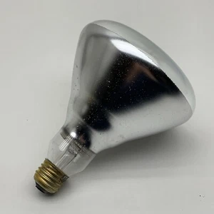(4-Pack) Sylvania 300BR/SP 300-Watt R40 Spotlight Spot Lamp Light Bulb 300W 120V - Picture 1 of 9