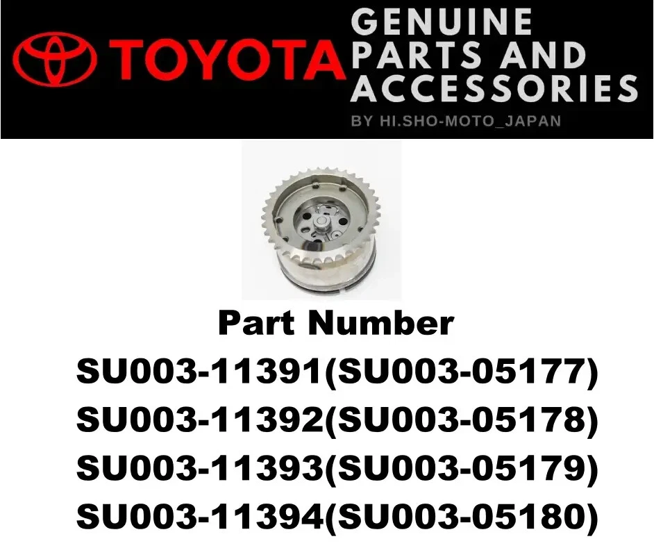 JUEGO DE SINCRONIZACIÓN DE ÁRBOL DE LEVAS TOYOTA FABRICANTE DE EQUIPOS ORIGINALES RH/LH, SCION FR-S/TOYOTA 86 GENUINO Foto 1 de 1