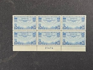 1935 25 cent Trans-Pacific Air Mail Scott#C20. Plate # Block of 6 - MNH stk#cq1 - Picture 1 of 12