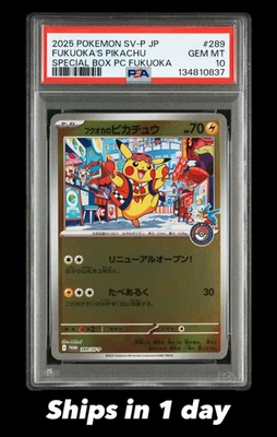 PSA10 Fukuoka's Pikachu 289/SV-P Pokemon Center fukuoka SP Promo Japanese - Image 1 of 4