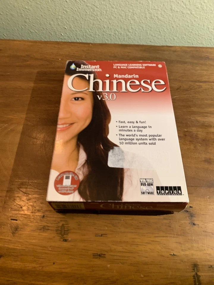 Mandarin Chinese Instant Immersion V3.0 Version 3 DVD-ROM ~ - Image 1 of 1