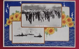 IJA 1927 JAPÓN REVISIÓN NAVAL ACORAZADO MUTSU EMPERADOR HIROHITO marina PRE-WWII - Imagen 1 de 2