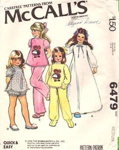 McCall's 6479 ~ Girls' Nightgown and Pajamas W/Raggedy Ann & Andy Iron-On - Picture 1 of 6